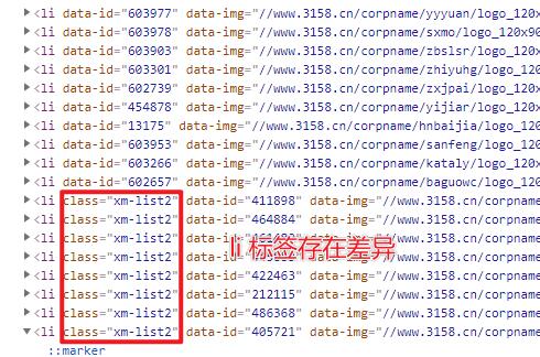 老友(程序员)被裁后，想加盟小吃店，我用Python采集了一点数据，多少是个心意