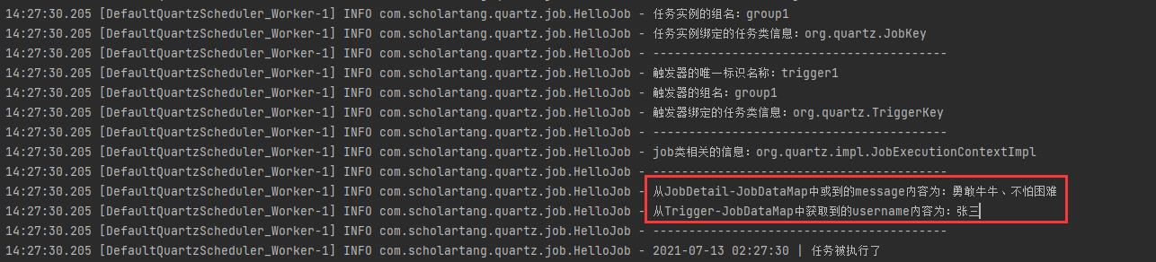 [外链图片转存失败,源站可能有防盗链机制,建议将图片保存下来直接上传(img-Cl461fxc-1626662449862)(\\images\\image-20210713142744867.png)]