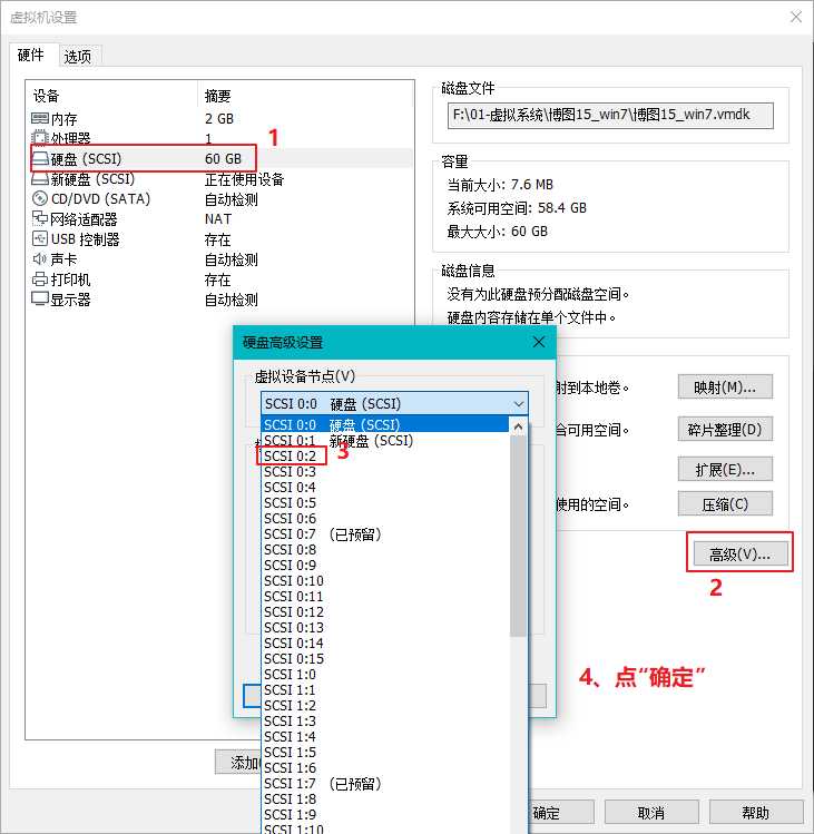 技术图片