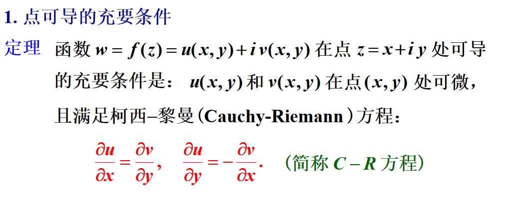 技术图片