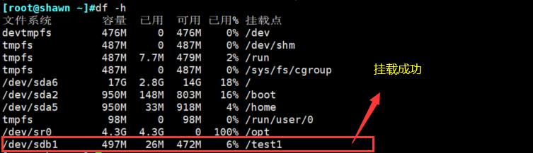 技术图片