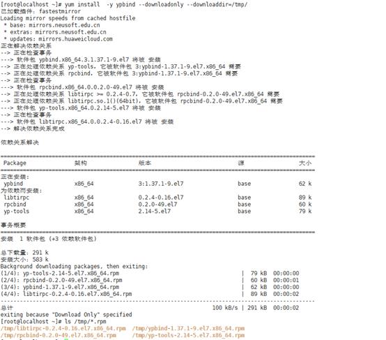 技术图片