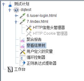 技术图片