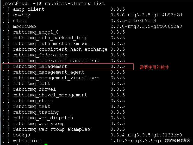 亲测可用，超详细RabbitMQ消息队列集群配置