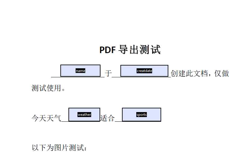 技术图片