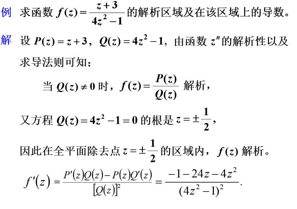 技术图片