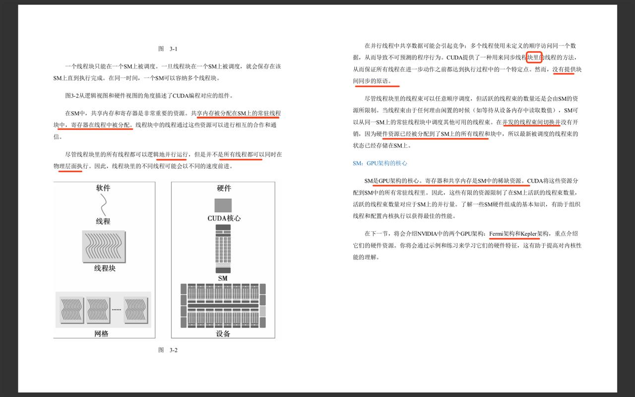 技术图片