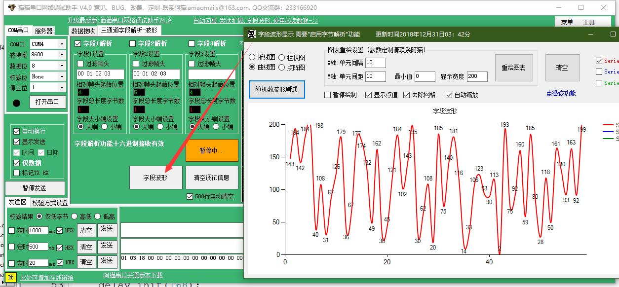 技术图片