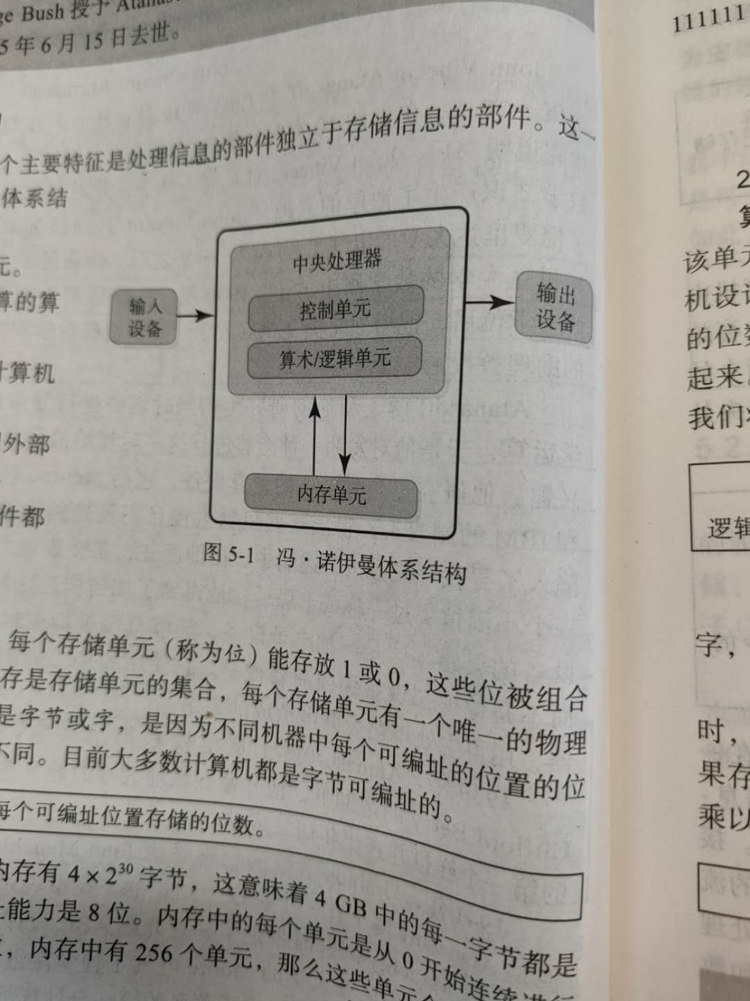 技术图片