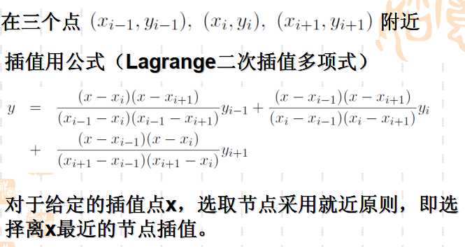 技术图片