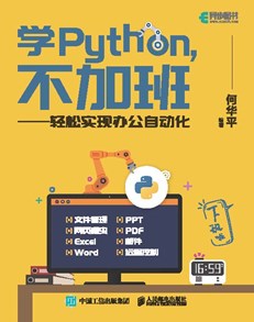 Python图形绘制：如何用Matplotlib和pandas绘图？