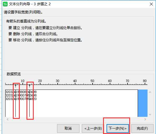 技术图片