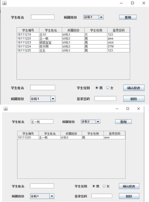 技术图片