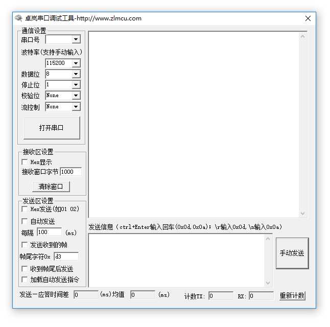 技术图片