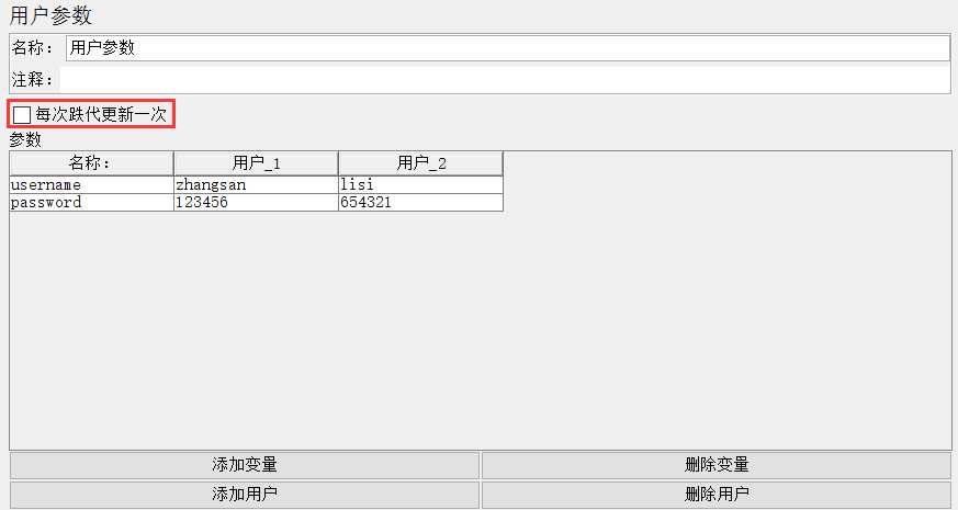 技术图片