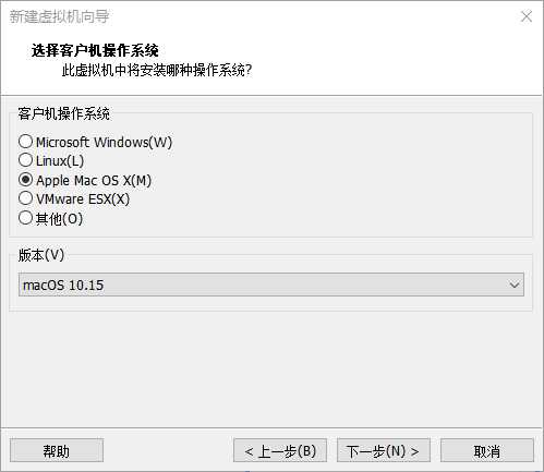 查看是否有Apple Mac OS