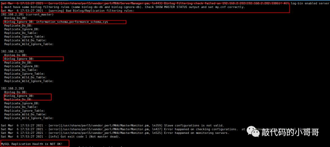 基于半同步复制的MHA高可用MySql集群架构搭建实战