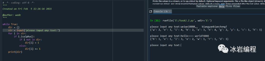 Python国外原题解析及源码1~10