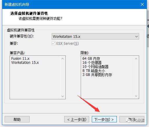 在虚拟机上创建centos7教程—linux基础篇