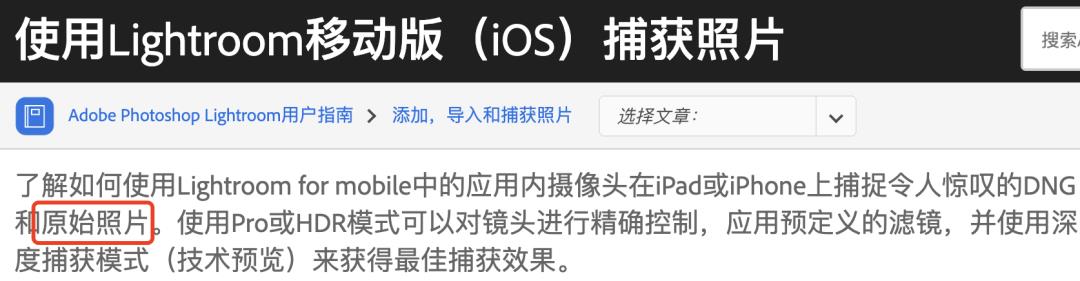 iOS14重大更新，这功能我们等了7年