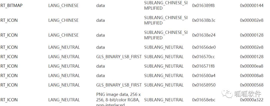 支付宝集福增强工具源码分析