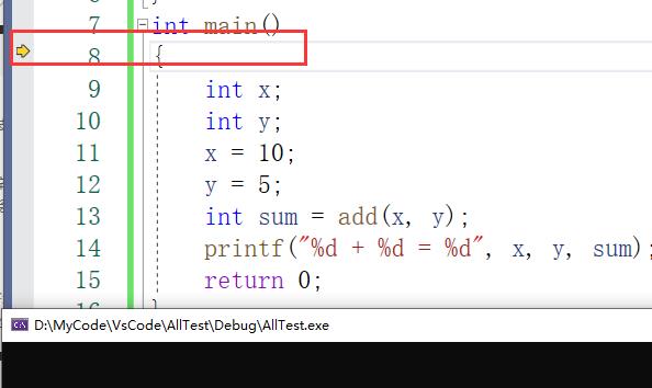 简单示例，VS如何调试C/C++程序