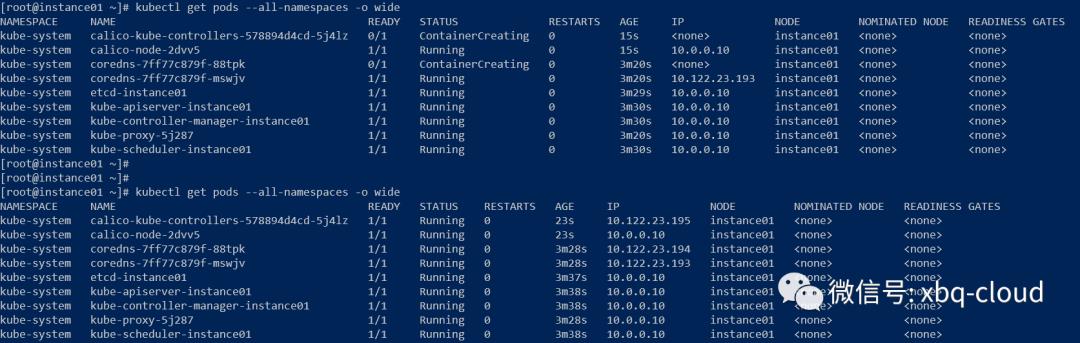 Kubeadm部署CentOS8三节点Kubernetes V1.18.0集群实践