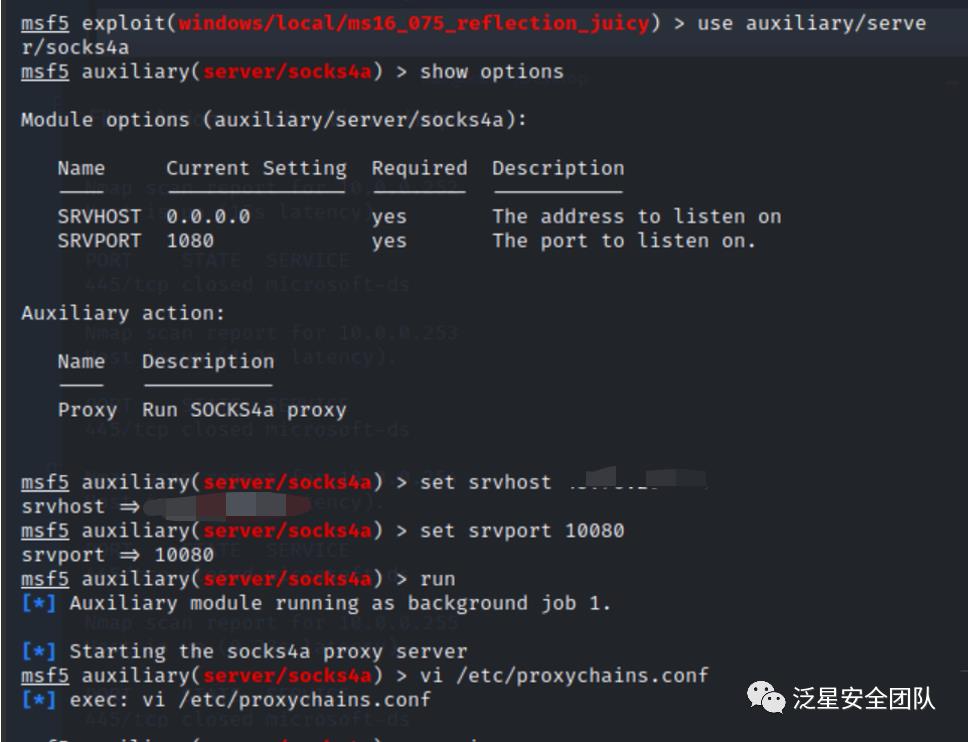 从sql注入到内网