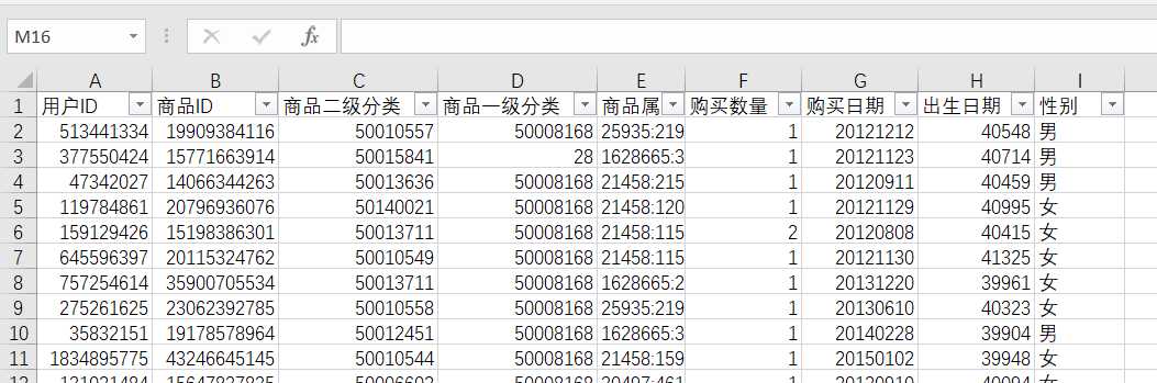 技术图片