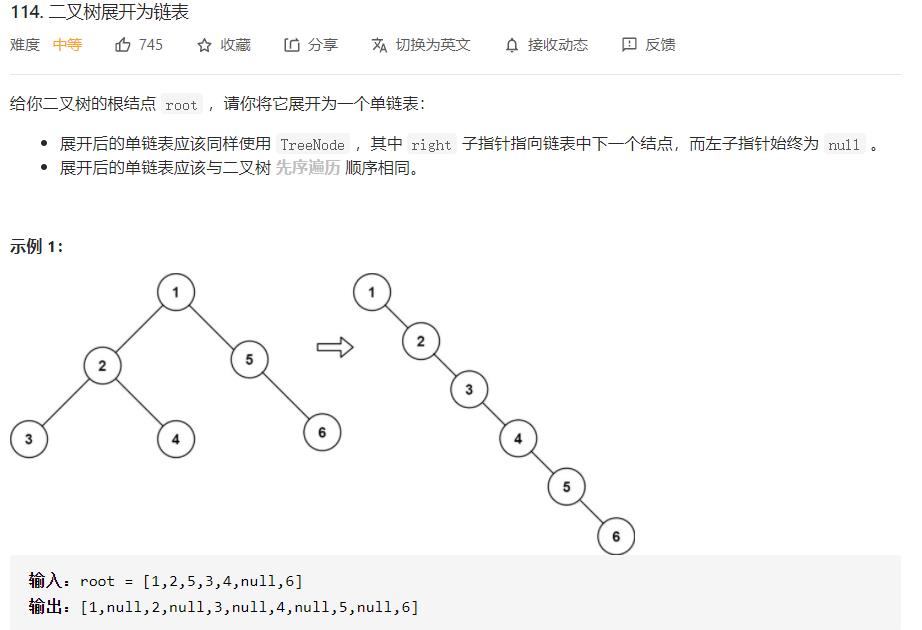 迷茫之后，拿下C++/Golang大厂实习offer