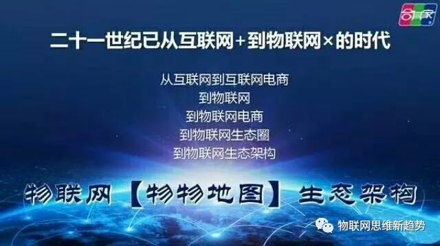 消费核弹大数据ZH创造终身价值