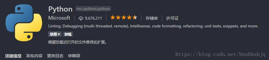 装上这 10个vscode插件，python才真的是无敌的存在！