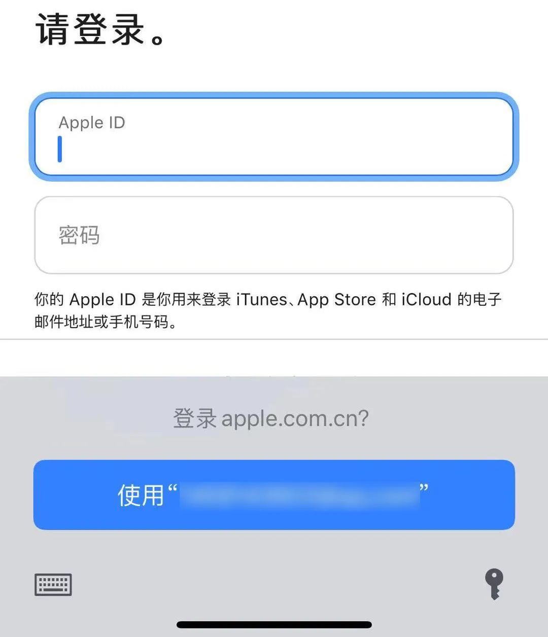 iOS14悄悄更新，这功能终于来了