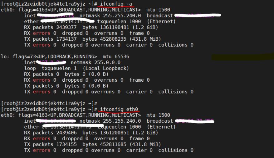 TCP/IP协议知识整理