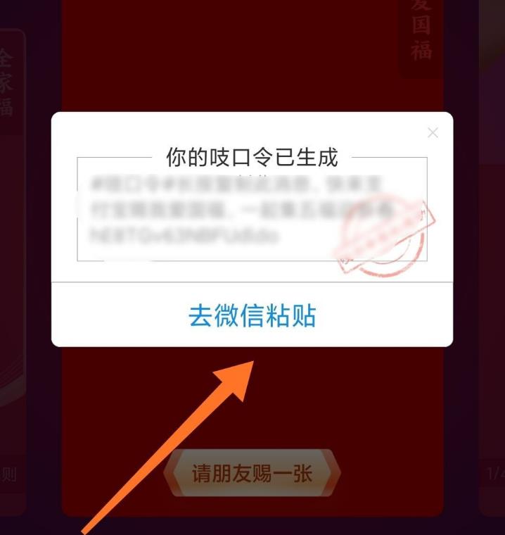 iOS14发布后，这些App被苹果逼疯了