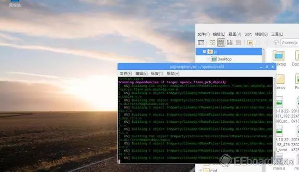 树莓派安装openCV做图像识别