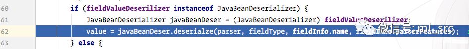 【技术分享】fastjson <= 1.2.24 反序列化漏洞分析