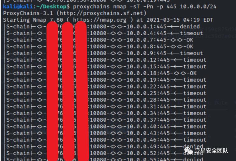 从sql注入到内网