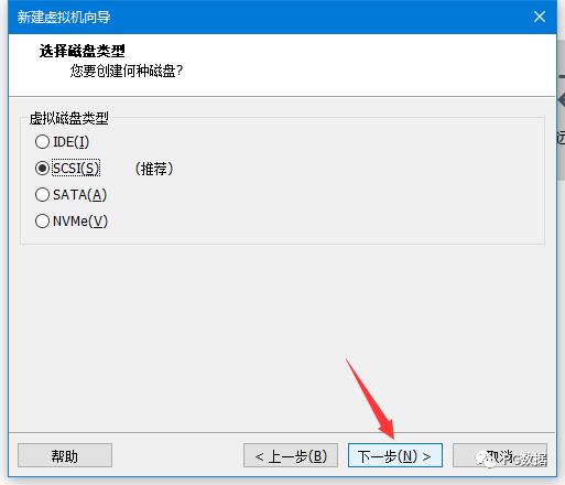 在虚拟机上创建centos7教程—linux基础篇