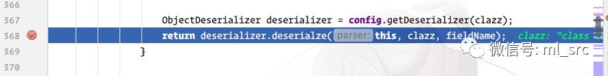 【技术分享】fastjson <= 1.2.24 反序列化漏洞分析