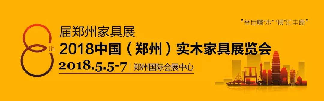 投资人工智能大咖黑芝麻科技，谁要掀起一场智能家居革命？