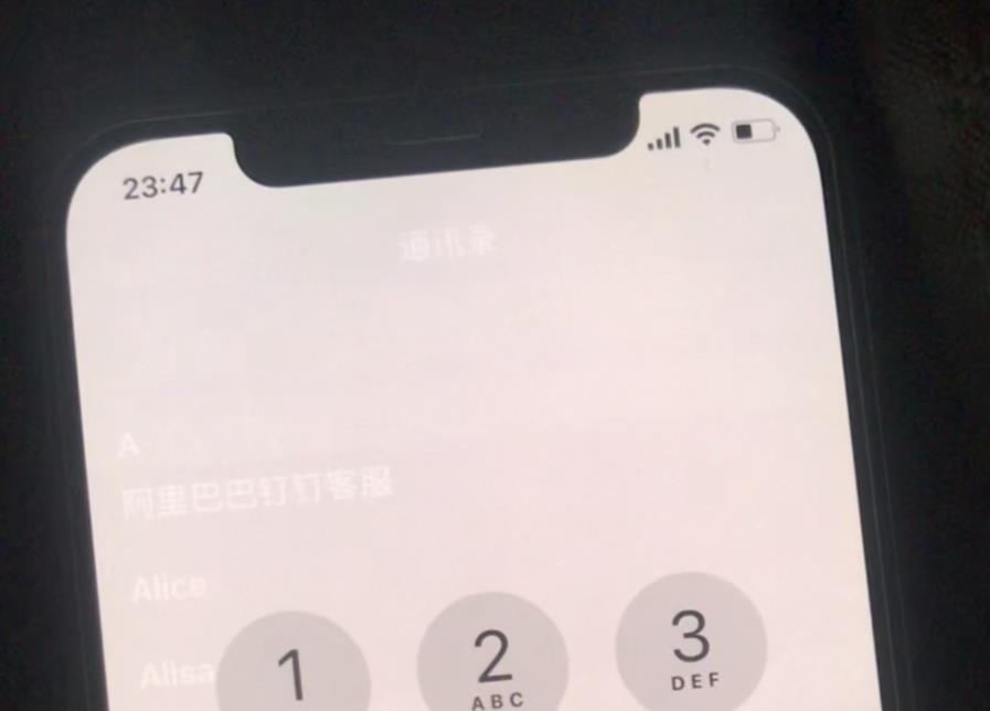 iOS 14.2正式版来了，iPhone 12用户必升！