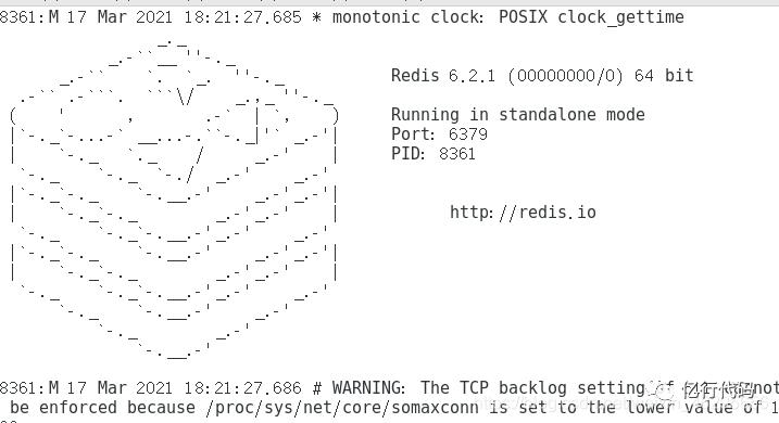 CentoS 7系统安装redis教程