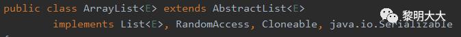 JAVA集合之ArrayList源码分析