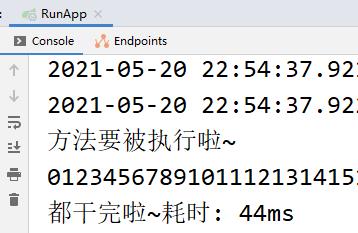 [外链图片转存失败,源站可能有防盗链机制,建议将图片保存下来直接上传(img-WEBw9I5G-1623044111737)(RackMultipart20210607-4-13lyxac_html_bac99ffe57bb22fb.png)]