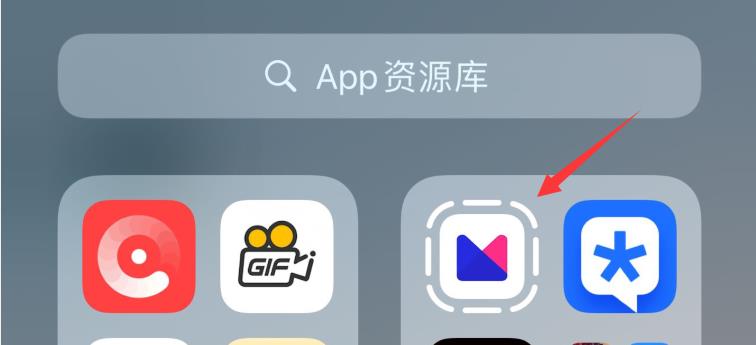 iOS 14的轻App抢先体验，十分流畅！