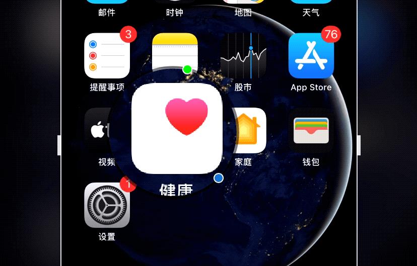 iOS14不打开这些功能，你的iPhone就废了一半