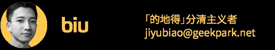 深度学习红利将尽，AI 是否又面临「死亡之谷」？