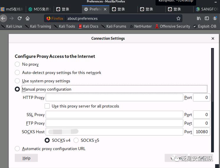 从sql注入到内网