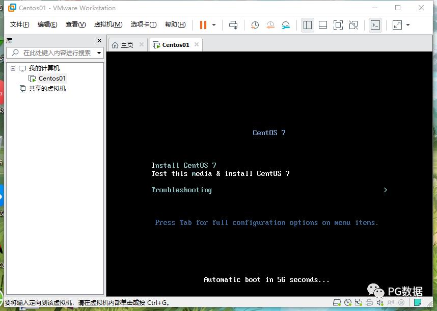 在虚拟机上创建centos7教程—linux基础篇